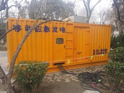 古冶柴油发电机维修保养工作要做哪些
